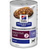 Canine i/d Low Fat