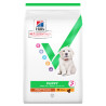 Canine Multi Benefit Puppy Large Breed ActivBioime Kip